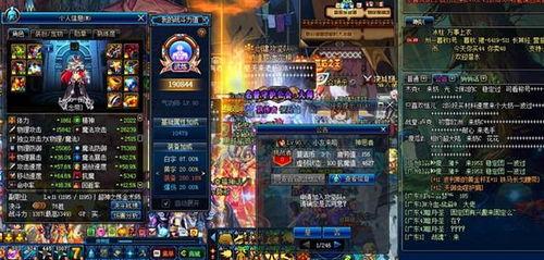 王者皮肤爆料最新刀剑神域,荣耀觉醒，王者峡谷新皮肤惊艳亮相