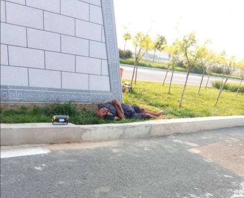 邢台隆尧爆料最新消息